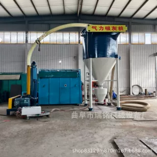 200型库房粉煤灰负压吸灰机 TGFF 水泥灰装罐车负压吸灰机 62