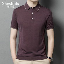 120֧��˿ɣ��˿����polo���з��������ļ�����߶���˿��֯t����