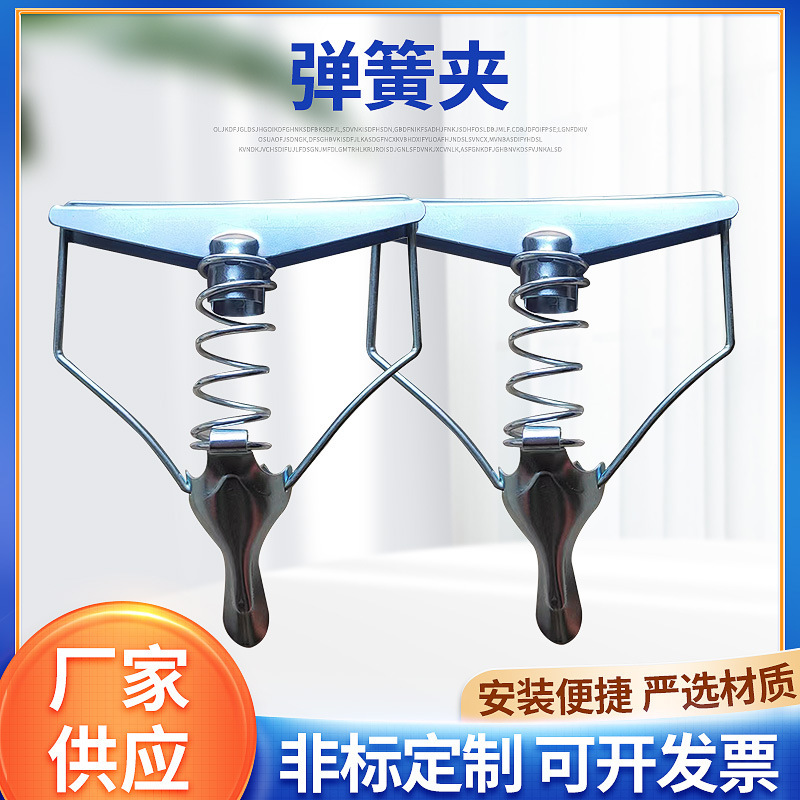 Mop Spring Clip Ship Ship Accessories Mop Mop Clip Replaceable Cotton Gauze Mop Head Handle Mop Spring Clip Ship Ship Accessories Mop Mop Clip Replaceable Cotton Gauze Mop Head Handle