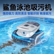 ���~���ۙC�o���坍ˮ�C�����Ԅ��坍�֙C����ȫ�Ԅ�Ҏ���C����