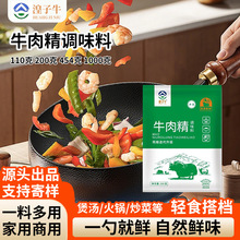 �����u�������{ζ�ϻ���{�ϲ�곴���Ҝ���偳������r�{ζ