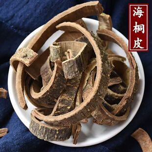 ��ͩƤ  ��ͩƤ�Bľ�B�����ͩƤ��ͩƤ��ͩƤ��ͩƤ��500g��