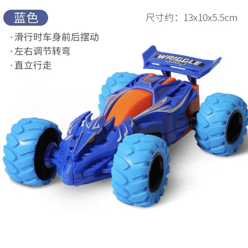 Cross-Border Inertial Stunt Car with 360-Degree Rotation and Flipping Head, Children's Toy Car Wholesale for Market Stalls