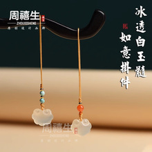 ��Ȼ��������������i�����Ů�͹��L�쉋�Q���������С���OӋ