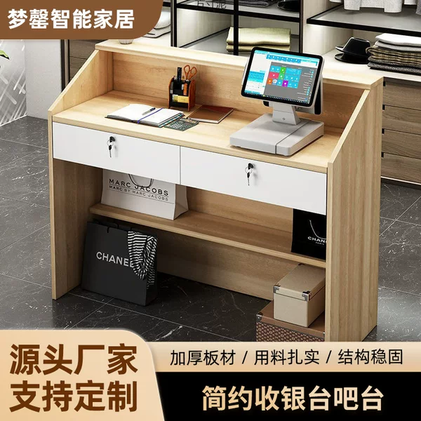 Customized foreign trade panel-style cash register bar counter, small reception desk for convenience stores, multi-storage commercial store checkout counter