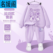 Ůͯ�l�´����2025�＾�¿�Ů���\��ѝ��ͯ���e���b���b����Lѝ