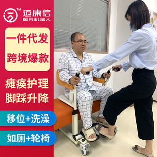 һ�����l �~������λ�Cϴ������������o��݆���_̤�����๦��