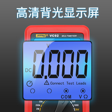 9P1EVC92���ִ���Ļ�f�ñ� �y���g늉�2000V��ֱ��늉��y2KV