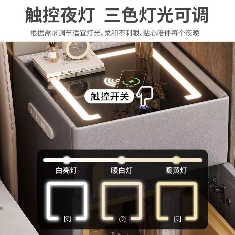 Coche de cabecera inteligente de dormitorio lujoso caja fuerte multifuncional con lámpara de carga inalámbrica al lado de la cama armario de almacenamiento