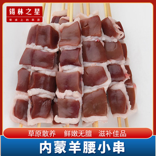 �a��֮�ǃ��ɹ��������������ʳ�İ��Ʒԭ�������Ӵ���������