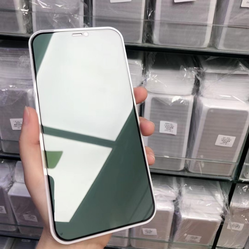 Aplicable a la película protectora del teléfono móvil anti-visión púrpura Apple 16PROMAX pantalla completa luz verde 12PRO vidrio templado 13PRO