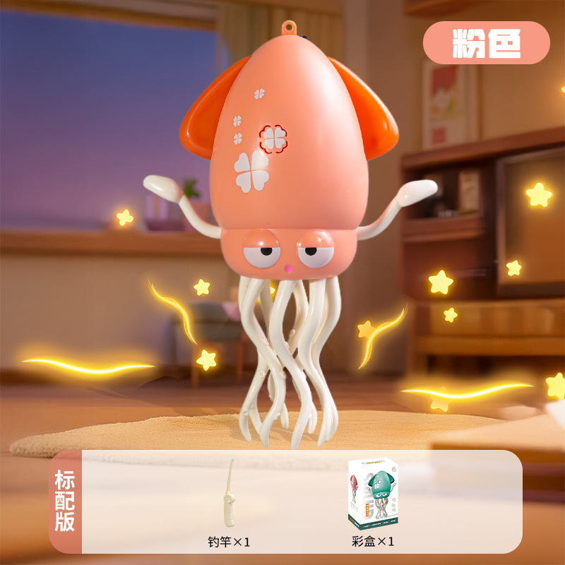 人気の魔法の踊るタコ電動減圧イカ子供用誘導脱出自動障害物回避タコおもちゃ|undefined
