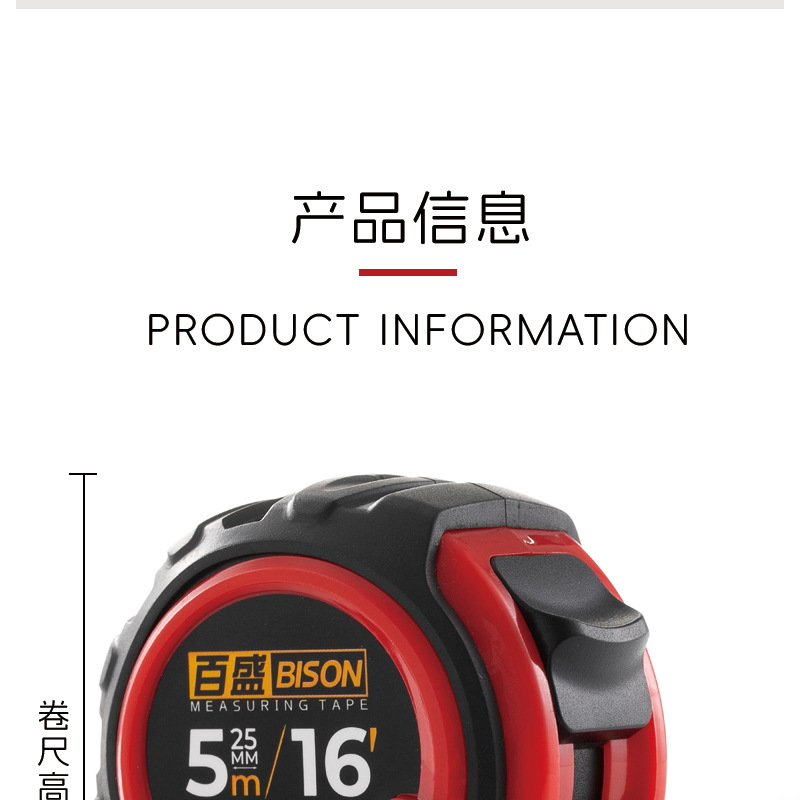 详情图2_07
