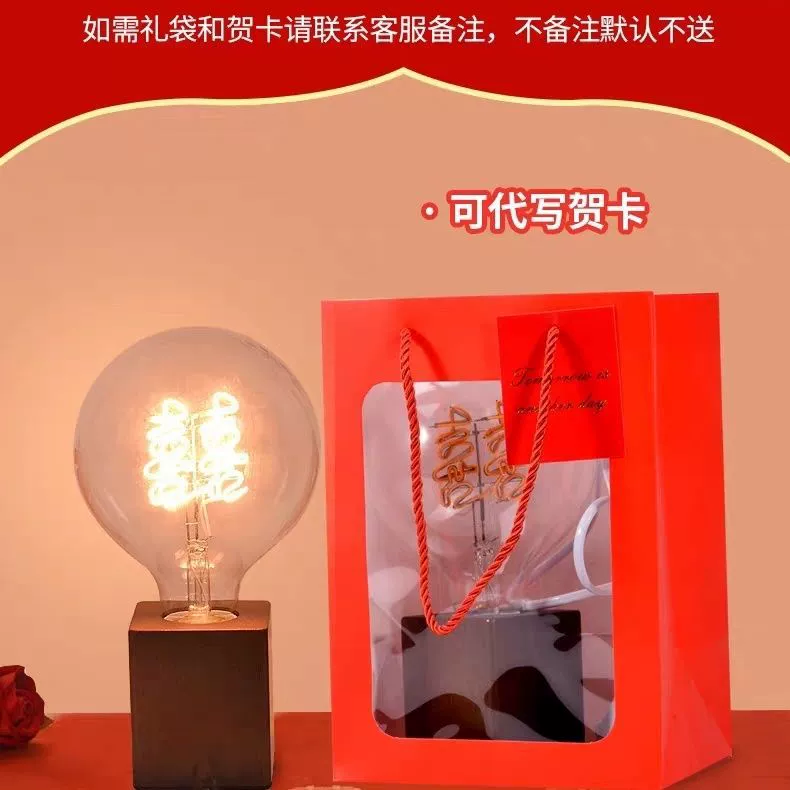 国 Фонарь, фонарик Creative Guo Chao Новый свадебный фонарь ретро-декор фонарь надпись Свет Burlin свадебный подарок украшения длинный яркий свет