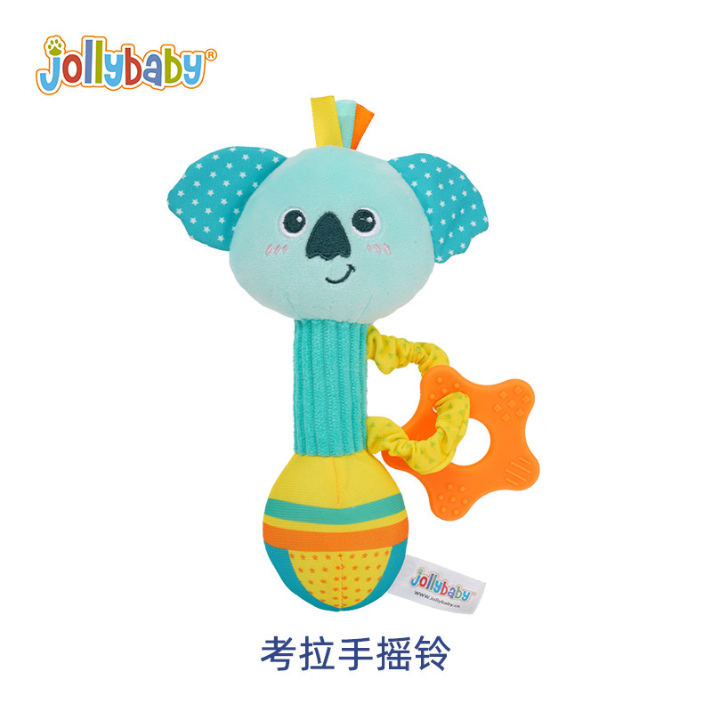 Sonajero Koala
