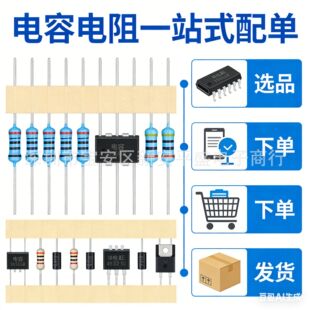 ȫ��ԭ�b ATMEGA4808-MFR 32-VFQFN ΢������ IC 8 λ 20MHz 48KB