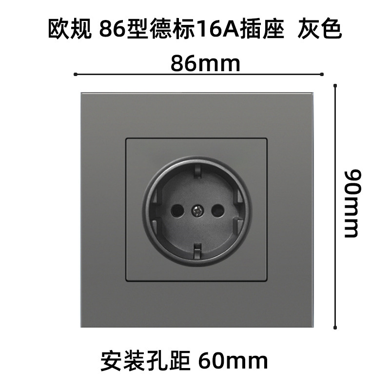 Foreign trade type 86 European standard wall power socket panel European European standard German style 16A German standard round hole panel socket