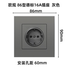 Foreign trade type 86 European standard wall power socket panel European European standard German style 16A German standard round hole panel socket
