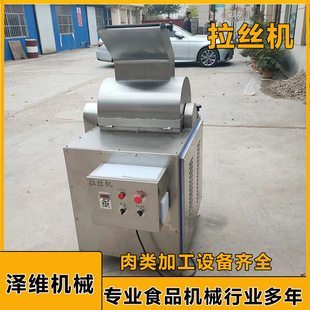 �r���~��ţ�����z�C �󶹵��������z�C ȫ�Ԅ����ɼӹ�ȫ���O��