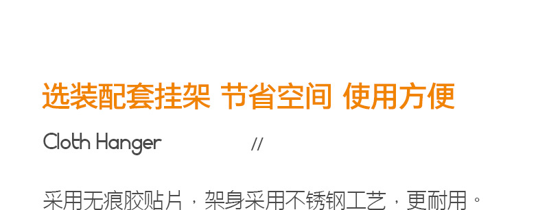 一次性抹布厂家 加厚懒人抹布 无纺布厨房洗碗布干湿两用百洁布详情22