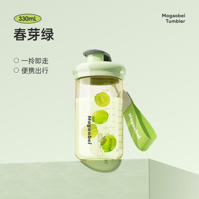 随行水杯ppsu随手杯耐高温耐摔直饮杯敞口杯便携外出旅行水杯批发|undefined
