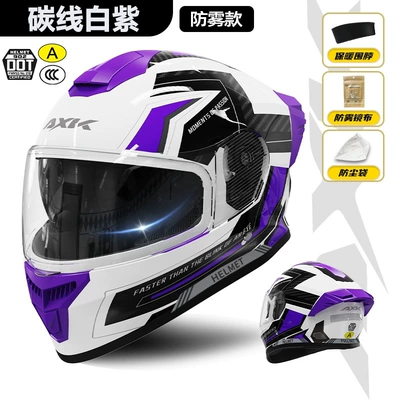 Motosiklet kaskı (dəbilqə): Helmet for Women, All-Season Neck - 3cdot-902-a-carbon-thread-white-and-purple-scarf