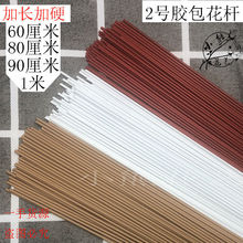 ��Ӳ���U̖�z��//���� �׼tɫ��ɫ��ɫ �ֹ��پ����K