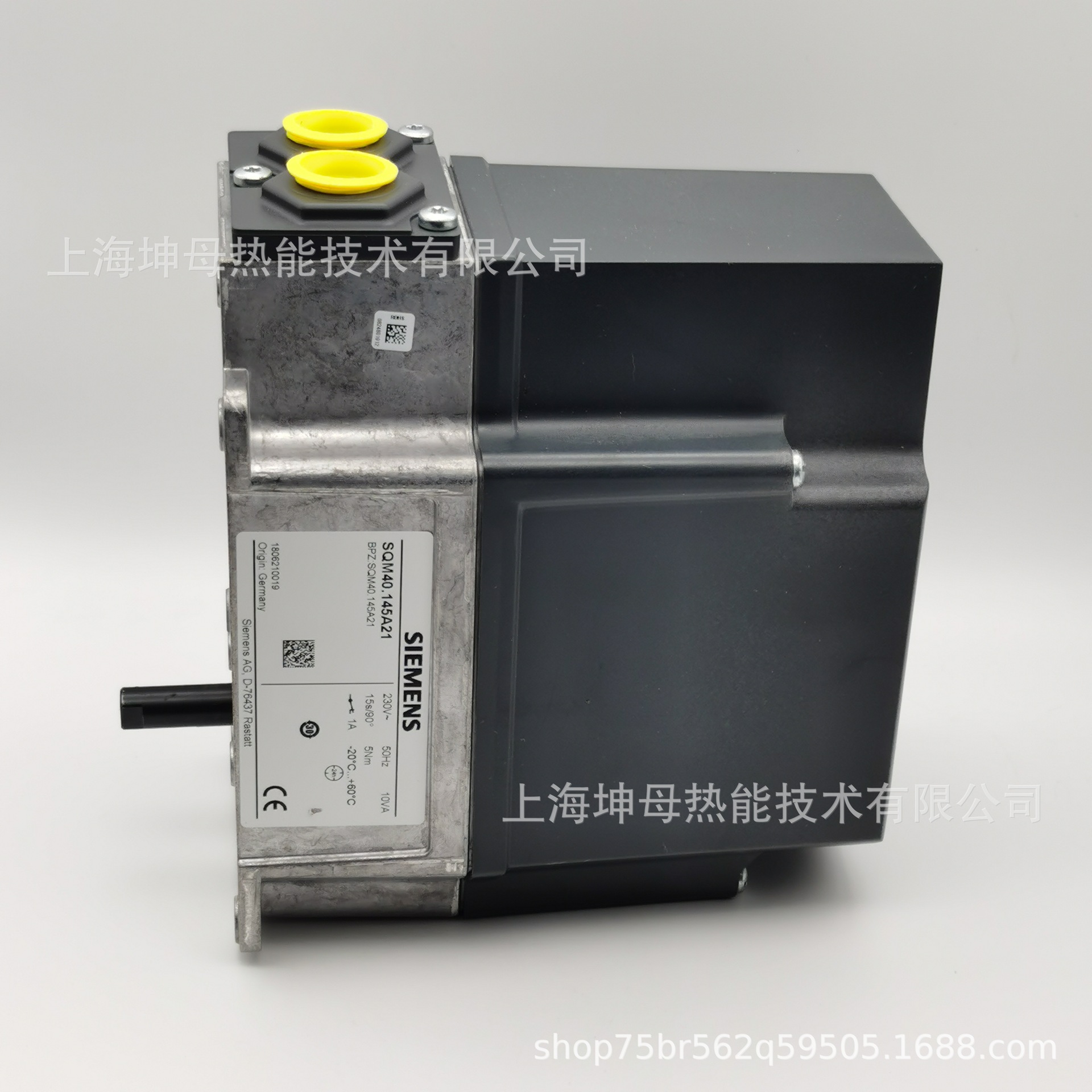 SIEMENS/西门子伺服马达SQM40.317A23风门执行器