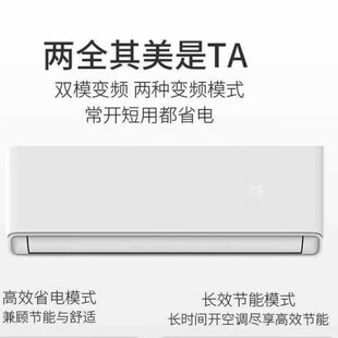 ���ÿ��{ KFR-50GW/DN2-S(1+)  2ƥ�ڒ�ʽ׃�l��ů���{ һ����Ч