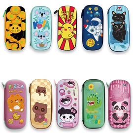 笔袋;文具盒;收纳袋收纳包