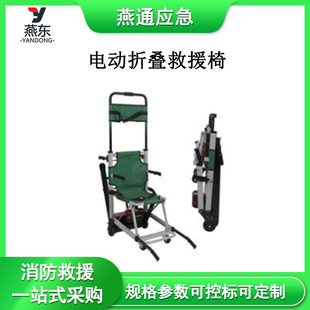 115*50*27cm����������늄��ۯB��Ԯ�θߌ��D�Ɠ���