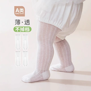 儿童裤子夏季薄款网眼连裤袜女童打底裤a类纯色舞蹈袜宝宝打底袜