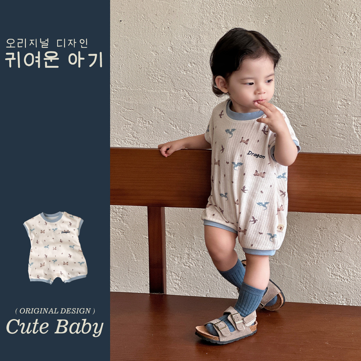 Youhe ropa fina de verano para bebés mono de manga corta 2025 verano hebilla oculta 1-3 años patrón de dibujos animados ropa de pedo