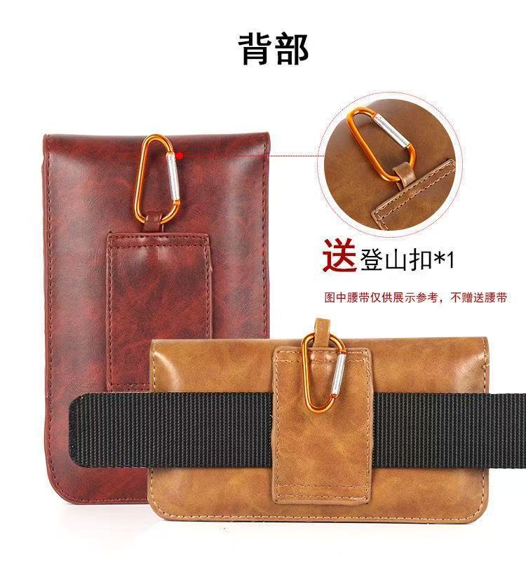 Best-selling Men's Vertical Casual Phone Pouch Belt Bag Slim Mini Multifunctional Sports Crossbody Bag Wholesale
