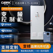 30KW׃lҺ׃lƙLCˮÌԄӻ͉