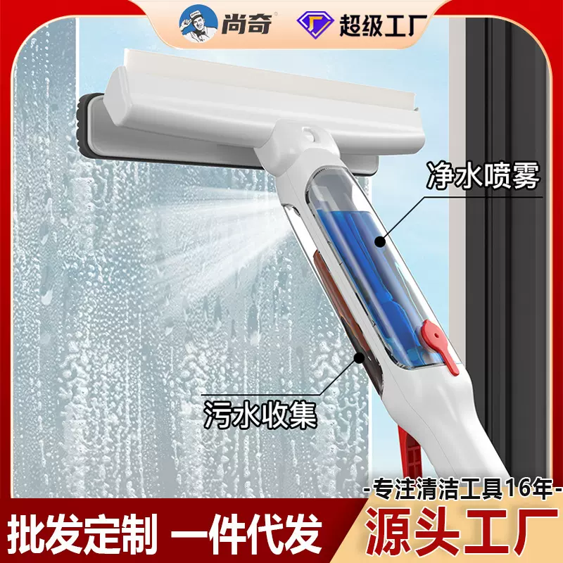 擦玻璃神器家用高层窗外清洗双面搽玻璃刮水器板刷擦窗户清洁工具