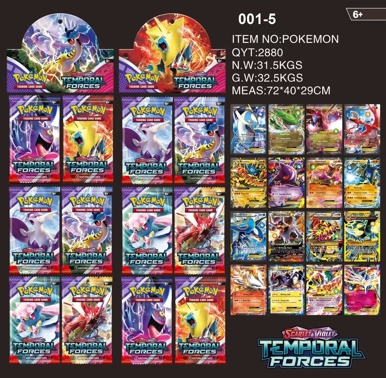 Pokemon English Box WholeSale - Price List, Bulk Buy at SupplyLeader.com