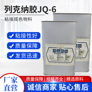 �п˼{�zjq-6���z������ճ�τ��ۮ��������ͺ����zճ���п˼{�z