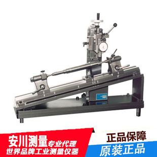 Japan OBISHI Dalin multi-function eccentric detector SA-091 eccentric instrument