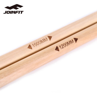 Wooden Posture Stick Jieying Feiyangmu 1.6m and 1.2m Pilates Back Opening Yoga Posture Others