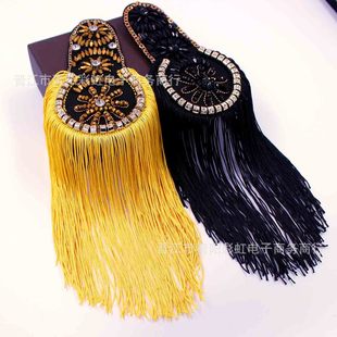 Cross-border Suit Dress Shoulder Accessories Stage Decorative Clothes Accessories Tassel epaulettes Clothing Accessories Spot