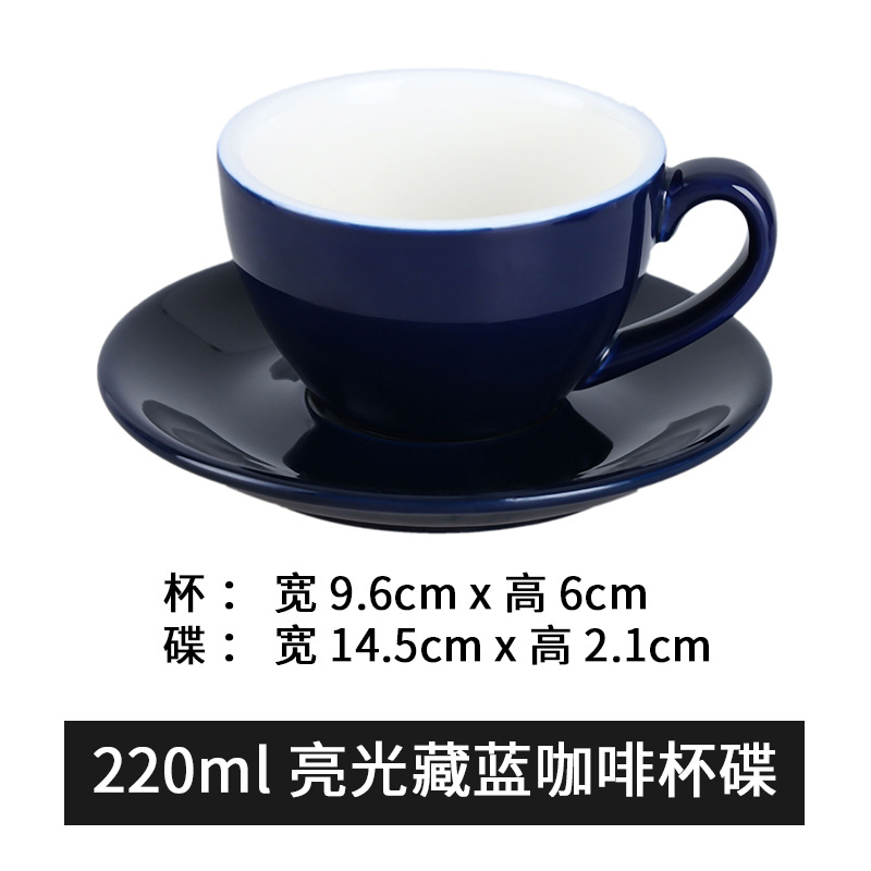 Venta al por mayor guirnalda latte 220ml taza de café estilo europeo pequeño lujo capuchino cerámica taza de café platillo cuchara traje