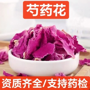 ��ș�� ���l��ș����ș���� ��ș���� ����ϴԡ����a��؛ ���ֻ�
