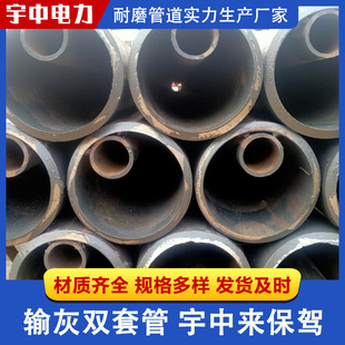 ݔ����ĥ�p�׹� ���������������p�׹� 8�紵���p�׹��N��