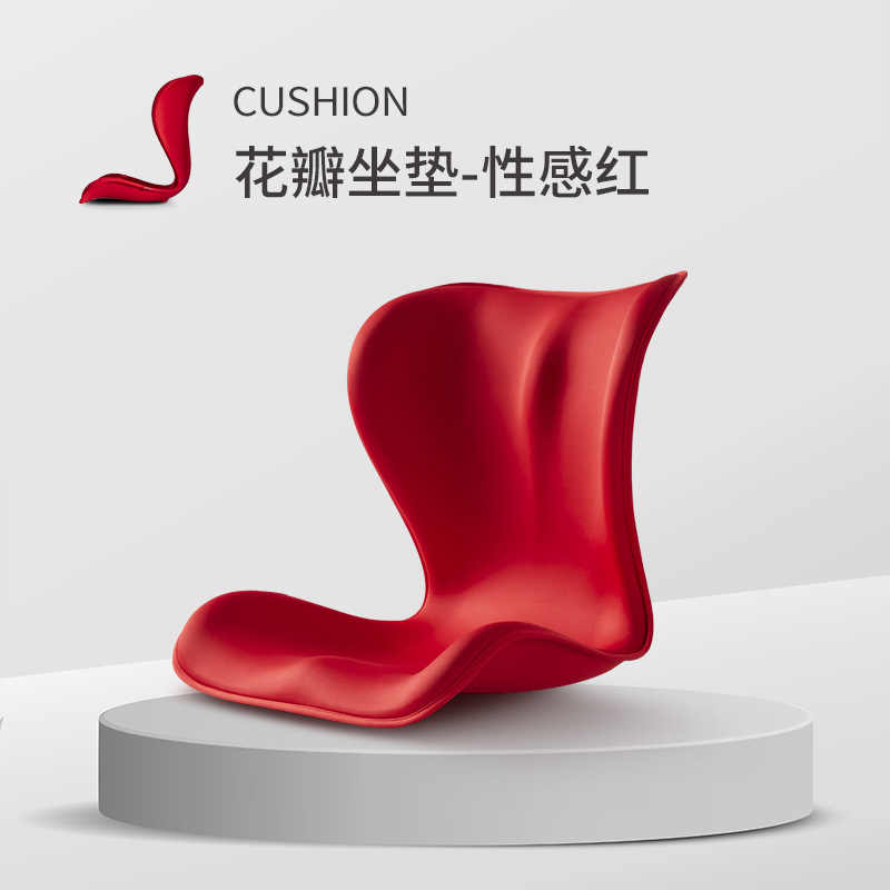 일체형 모델 - (건강한 천과 눈부신 빨간색)