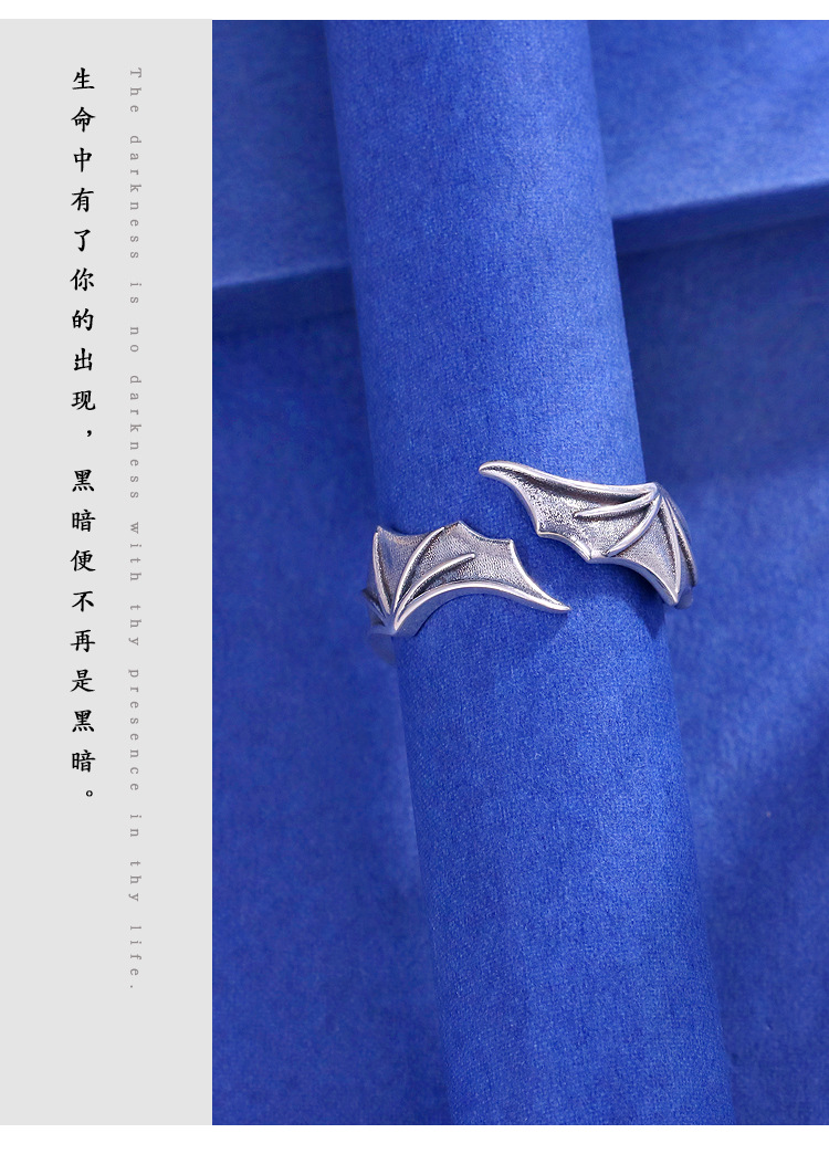 Chiba original design 999 Thai silver ring devil wings men's ring Thai silver retro niche personalized ring gift