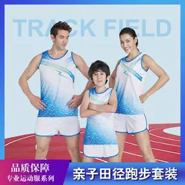 冲锋衣、裤;工装、制服;广告衫卫衣