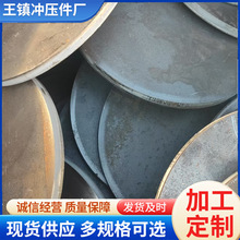 _më_mPڏmëQ235m󃞻