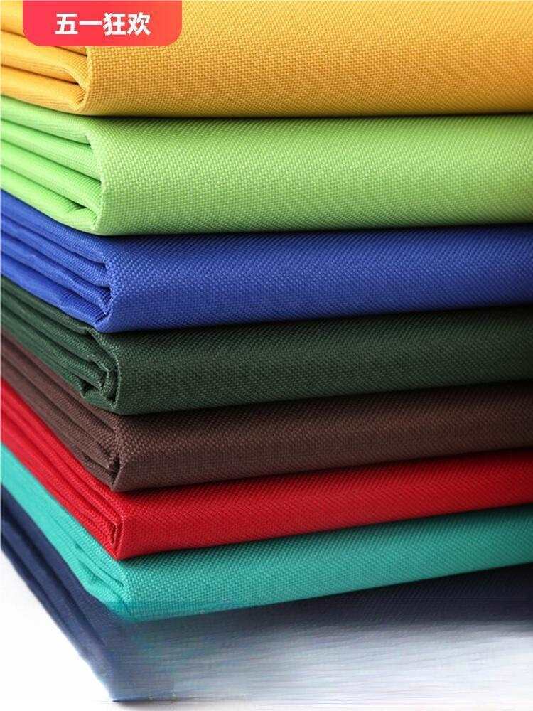 Oxford Fabric Waterproof Cloth Extra Thick 600D Canvas Tent Cloth Outdoor Pvc Thickeneded Rainproof Tent Cloth Luggage Fabric