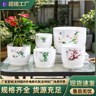 宿迁浠明颂塑料制品有限公司